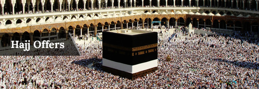 Best lowest hajj offers in Bangladesh