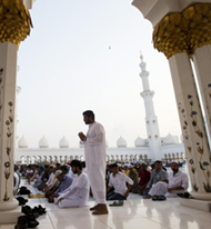 Ramadan Umrah Package with Itekaf