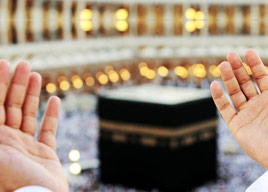 The Holy Hajj & Umrah agency proposes cheapest attractive Umrah packages Umrah Packages From Dhaka Bangladesh